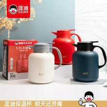 匡迪 DKADI官方旗舰店 - 京东