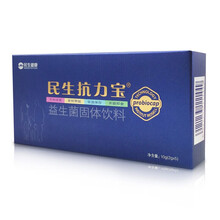 民生抗力宝益生菌颗粒粉 儿童成人老年人益生元肠道搭低聚果糖肠胃养护食品益生元养胃粉 一盒