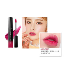 荷兰递欧deold 唇情蜜语水润唇釉轻透显色6ml金橘色 09玫瑰红