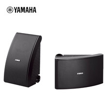 雅马哈（YAMAHA）NS-AW592 壁挂式家庭影院音箱会议室音响全天候系列 黑色