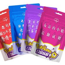 男用阴茎耐力训锻段炼器口袋妖精迷你便携丝袜套飞机杯自慰器性用品高潮自慰蛋 粉色嫩芯款