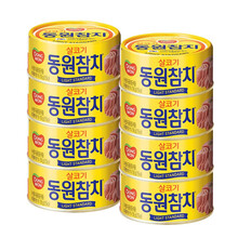 韩国东远即食原味金枪鱼罐头150g8罐沙拉三明治材料寿司拌饭团材料囤货之选