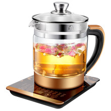 华生（washon）养生壶多功能烧水壶煮茶壶玻璃煎药壶过滤壶口煮茶壶中药壶1.8升容量 标准款（无滤网）