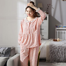 卡拉卡蒙春秋季纯棉长袖月子服孕妇大码睡衣产后哺乳喂奶衣韩版家居服套装9643 9643粉桃心 L码（建议100-120斤）