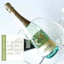 超市	
布琅兄弟 澳大利亚进口  布朗兄弟甜酒葡萄酒 750ml 自营8仓配送【OURWINE】 布琅兄弟莫斯卡托起泡葡萄酒