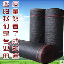 遮阳网防晒网太阳网3针4针6针8针加密加厚遮阴网大棚隔热整卷 4针5米宽*50米长
