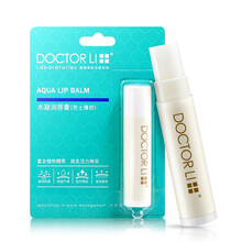 李医生 男士润唇膏保湿滋润补水防干裂嘴唇脱皮男式用薄荷护唇膏口油无色