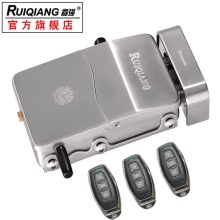 睿强RQ859遥控锁 家用防盗门锁 智能遥控锁隐形防盗锁大门锁 遥控锁防 RQ859+3个遥控器+工具+电池