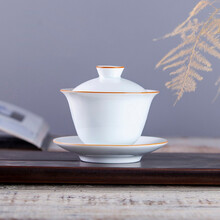 九楼阁 景德镇纯色祭红 甜白 霁蓝 高温色釉功夫茶具盖碗茶杯陶瓷中号三才碗盖杯180ml 甜白 不带礼盒