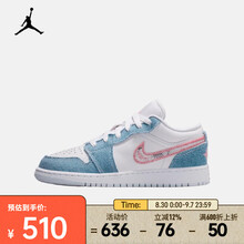 耐克（NIKE）复古跑鞋Air缓震轻盈经典复刻低帮潮流篮球鞋 HQ2001-400 37.5