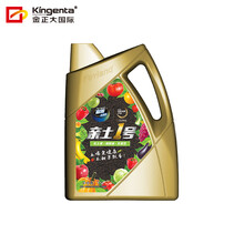 金正大 亲土1号 液体土壤调理剂7.5L 含腐植酸 改良疏松土壤防板结瓜果蔬菜农作物抗重茬水溶肥料