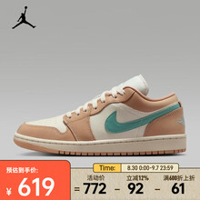 耐克（NIKE）女子低帮复古潮流经典时尚百搭运动休闲鞋 DC0774-130 37.5