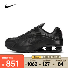 耐克（NIKE）2025年女子NIKE SHOX R4运动休闲鞋 AR3565-004 37.5