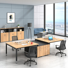 优宜（YOE.FTY）职员办公桌椅 简约现代 办公家具 屏风工作位 办公桌组合 2/4/6人位电脑桌 铁灰+胡桃色 4人位（含柜椅）