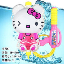 宝宝洗澡玩具转转乐儿童花洒喷水戏水玩具婴儿叠叠乐小孩钓鱼玩具叠叠杯背包水枪螃蟹泡泡机 2L型号备注