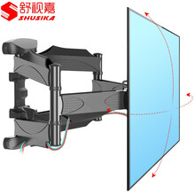 舒视嘉 电视挂架 通用 电视支架 旋转伸缩小米康佳TCL长虹32 40 43 50 55吋壁挂摇臂架 六臂特惠版 超高性价比 32-55英寸适用