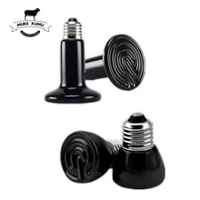 焕辉 陶瓷灯加热陆龟蜥蜴蜘蛛爬虫箱保温器宠物蛇刺猬饲养箱乌龟加热灯 45mm直径 25W