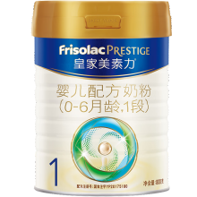 ؼѶFrisoʼFrisolac PrestigeӤ䷽̷1Σ0-6䣩 ʼ1 800g/ʵ395.2Ԫ