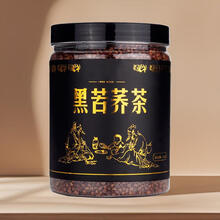 溪湲茗品黑苦荞茶四川大凉山苦荞麦茶大颗粒苦芥茶500g