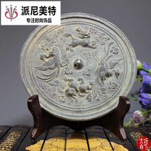 古玩杂项 仿古青铜器 唐镜 双龙凤铜镜 圆形铜镜摆件工艺品