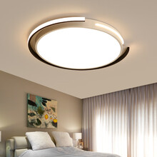 VVS美学灯 圆形卧室灯led吸顶灯现代简约温馨浪漫主房间灯后现代灯具 黑白55*55cm无极调光+遥控