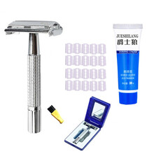 复古式双面剃须刀老式手动刮胡刀架子加长手柄男士挂胡刮毛刀礼盒 男士双面 金属柄剃胡刀 T型：刮刀+收纳盒+20刀片+剃须膏送清洁刷