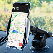 车载无线充电手机支架 汽车内手机无线充电器抖音同款创意适用于三星苹果小米华为手机无线充电车充装饰用品 （留言颜色）魔夹V3支架+仪表台吸盘 凯迪拉克SRX ATS-L XTS XT5 CT6