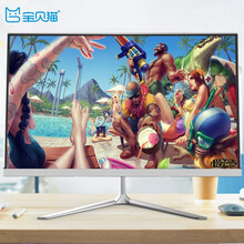 一体机电脑曲屏高配i3i5i7锐龙R3R5四核家用办公网吧吃鸡游戏型4G独显台式配置电脑全套整机 19英寸【直屏】 A2配置 i5 4G 128G【高效办公】