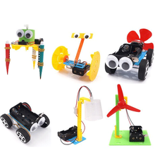 diy科学科技小制作动手玩具中小学生手工制作小发明电动滑行飞机太阳能小车旋转木马科学实验材料礼物礼品 6件科学实验套装材料套餐