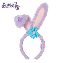 迪士尼（Disney）星黛露史黛拉发箍达菲熊雪莉玫兔子头箍卡通芭蕾兔发卡头饰 史黛拉兔发箍