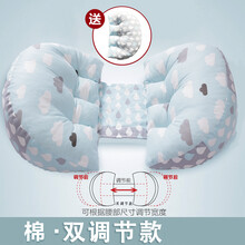 孕妇枕护腰枕头侧睡枕卧枕U型多功能托腹枕怀孕期睡觉抱枕孕妇用品 【双调节】可调节距离+调节枕：清新云朵蓝