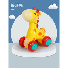 爬行玩具宝宝学爬十6-7-8个月婴儿引导1岁新生儿手推爬爬早教 长颈鹿