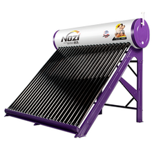 诺芝（NOZI）太阳能热水器家用【升级2.1米紫金管】304不锈钢内胆彩钢水箱全自动上水光电两用智能 超长2.1米管 42管