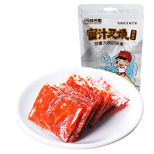 MJ味巴哥蜜汁猪肉脯特产小零食品肉干店休闲肉类片 85克蜜汁叉烧黑椒*1袋装（独立小包装）