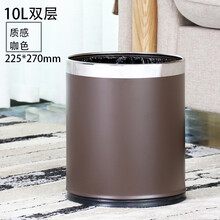 科灵 垃圾桶北欧ins风双层家用大理石纹无盖客厅卧室厨房卫生间轻奢皮革厕所 10L咖色双层烤漆优等款
