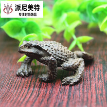 古玩杂项收藏小蟾蜍摆件茶宠香宠铜器摆件蟾蜍金蟾摆件