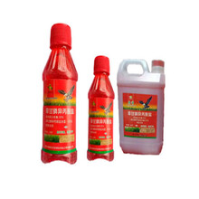 除草剂草甘膦异丙胺盐除草神剂一扫光草甘磷除草烂根杂草正品除草烂根剂 1000克