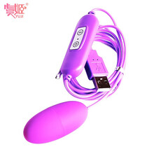 虞姬（Yuji） 情趣跳蛋USB跳蛋直插手机充电防水 强震变频女用自慰器刺激成人情趣用品 USB单跳蛋紫色
