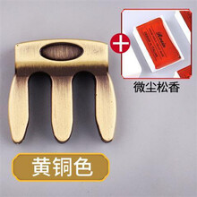 小提琴弱音器消音器演奏级减小音静音专用提琴配件 黄铜色 弱音器+微尘红色松香