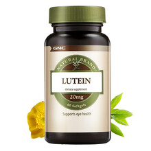健安喜 GNC 叶黄素胶囊 支持眼部健康 美国进口 健安喜 GNC 叶黄素胶囊 20mg*60粒/瓶