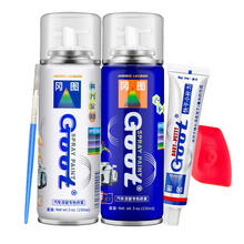 GOOT冈图 汽车补漆笔自喷漆KI-14透明白色套装起亚福瑞迪智跑K2K3K4K5KX1KX3KX5KX7焕驰车漆划痕修复油漆笔