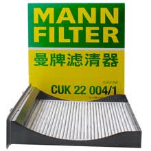 超市	
曼牌(MANNFILTER)活性炭空调滤清器/空调滤芯CUK22004/1适用于斯巴鲁XV/09-18款森林人/翼豹III