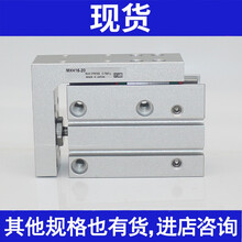 MXU/MXH10-20Z/6/16/5Z/10Z/15Z/25Z/30Z/40Z/50Z/60 MXH6-20