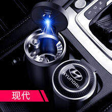 北京现代领动朗动名图瑞纳ix25悦动ix35途胜车载烟灰缸男车内灭烟 时尚黑 促销款 不带车标