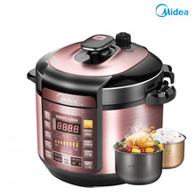 美的（Midea）电压力锅双胆6L升家用电高压锅饭煲 电压锅电饭煲七段调压快速烹煮 一键排压 玫瑰金