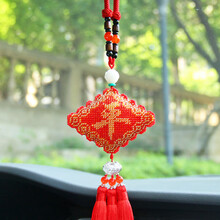 古轩铭缘坊 汽车挂件车载装饰品保平安符创意纯手工十字绣成品平安福全珠绣高档车内吊饰男女士车上用品挂饰 手工成品 现货（三面）