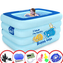 欧培（OPEN）婴儿游泳池 宝宝家用超大保温洗澡桶 儿童充气泳池 温馨小象蓝色大号(电泵套餐))