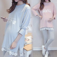 珺瑞禾 大码孕妇装春装套装时尚春秋连衣裙潮妈2021春款夏季上衣外出宽松两件套 蓝色长袖上衣+浅灰长裤 2XL(建议体重140-160斤)