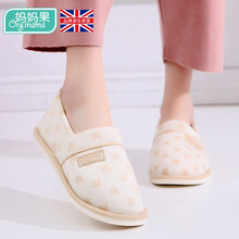 妈妈果 月子鞋子春秋女包跟室内厚底孕产妇棉拖鞋软底防滑透气夏薄款 彩棉压条小熊 M码(37-38)