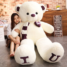 艾乐芙 泰迪熊公仔毛绒玩具大熊布娃娃熊猫抱枕大狗熊玩偶情人节生日女友礼物 紫色围巾熊 1米
